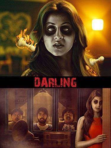 مشاهدة فيلم Darling 2015 مترجم مشاهدة فيلم Darling 2015 مترجم