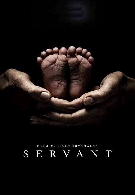 servant الموسم 1 الحلقة 5 servant الموسم 1 الحلقة 5