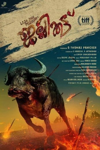 Jallikattu Jallikattu