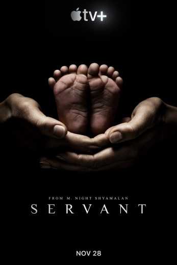 servant الموسم 2 الحلقة 7 servant الموسم 2 الحلقة 7