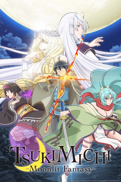 Tsuki ga Michibiku Isekai Douchuu الموسم 1 الحلقة 3 Tsuki ga Michibiku Isekai Douchuu الموسم 1 الحلقة 3
