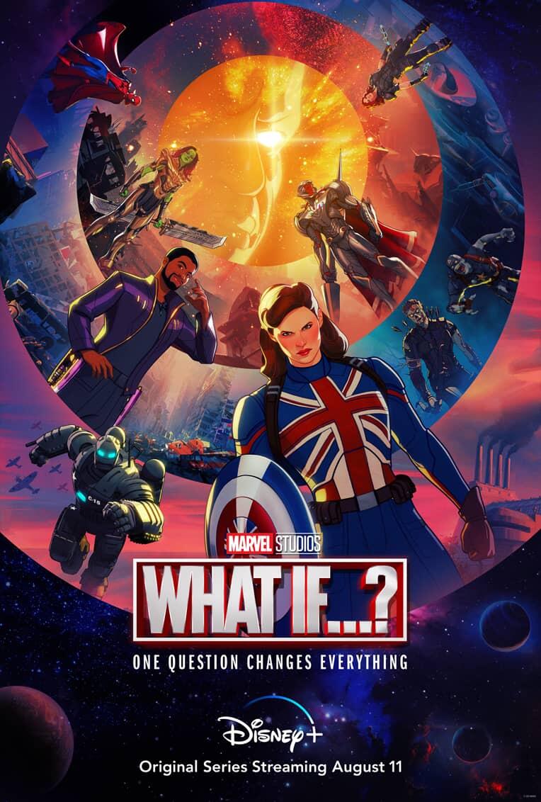 مسلسل What If مسلسل What If