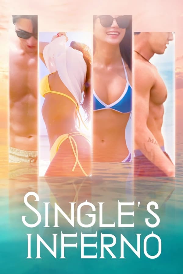 Single’s Inferno الموسم 1 الحلقة 3 Single’s Inferno الموسم 1 الحلقة 3