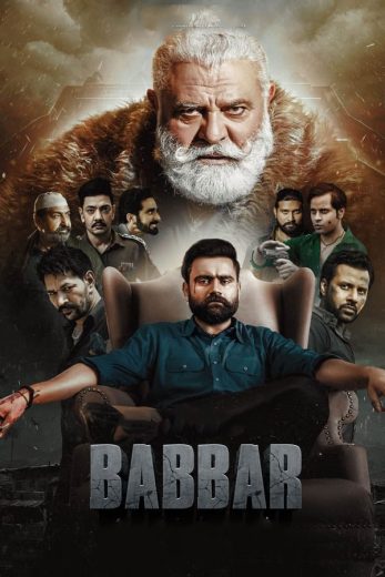 Babbar Babbar