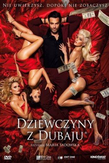Dziewczyny z Dubaju Dziewczyny z Dubaju