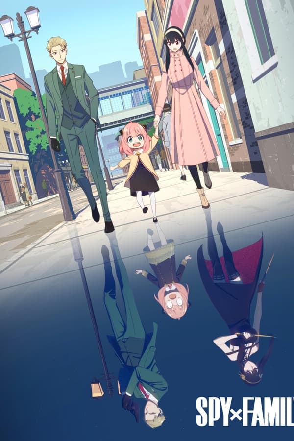 Spy x Family الموسم 1 الحلقة 7 Spy x Family الموسم 1 الحلقة 7