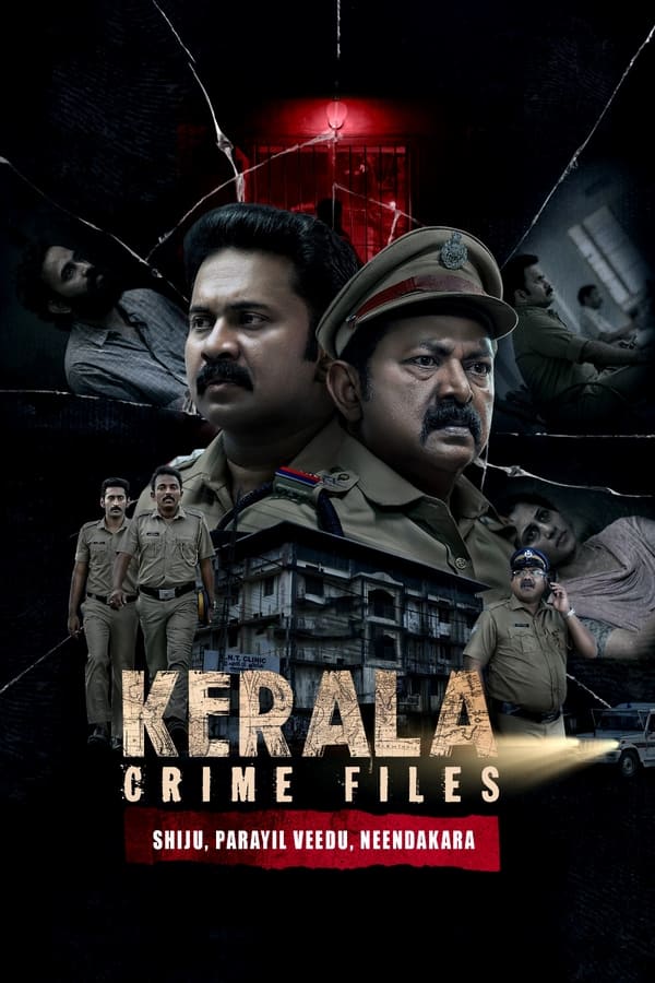 Kerala Crime Files الموسم 1 الحلقة 3 Kerala Crime Files الموسم 1 الحلقة 3