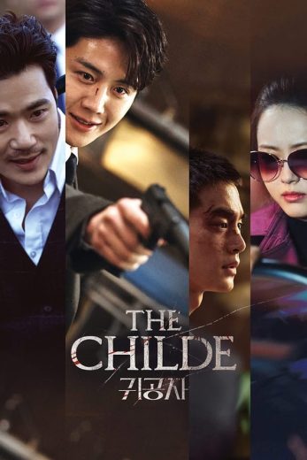 The Childe The Childe
