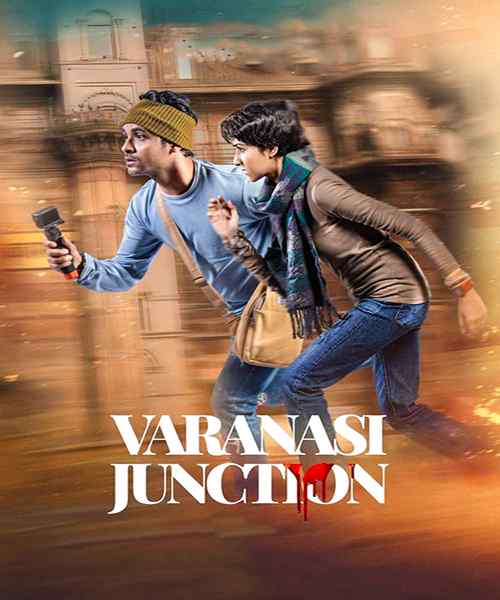 Varanasi Junction الموسم 1 الحلقة 3 Varanasi Junction الموسم 1 الحلقة 3