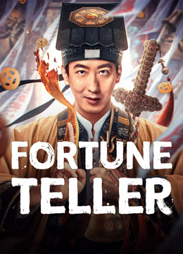 Fortune Teller Fortune Teller