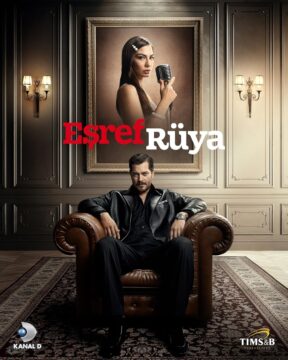 مسلسل حلم اشرف مسلسل حلم اشرف