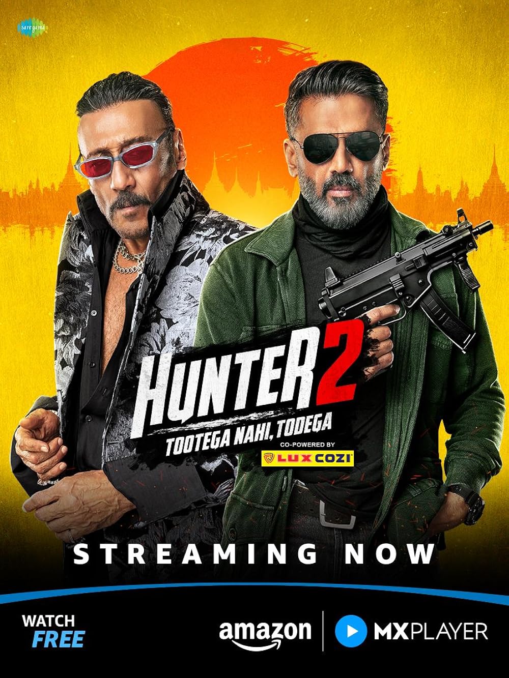 مسلسل Hunter – Tootega Nahi Todega مسلسل Hunter – Tootega Nahi Todega