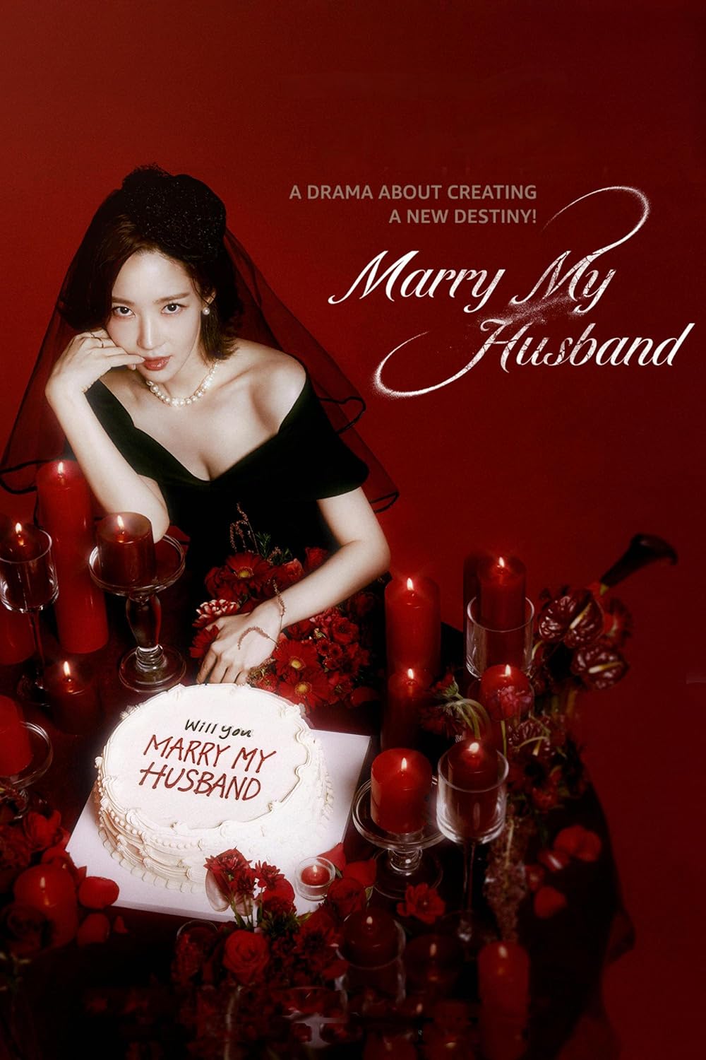 Marry My Husband الموسم 1 Marry My Husband الموسم 1