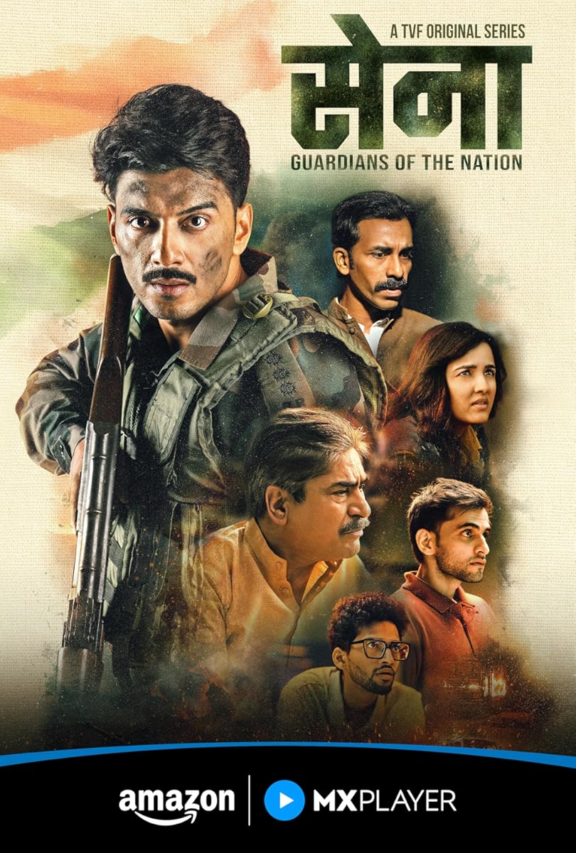 مسلسل Sena: Guardians of the Nation مسلسل Sena: Guardians of the Nation